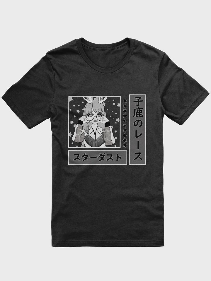 Cozy Stardust Tee product image (8)