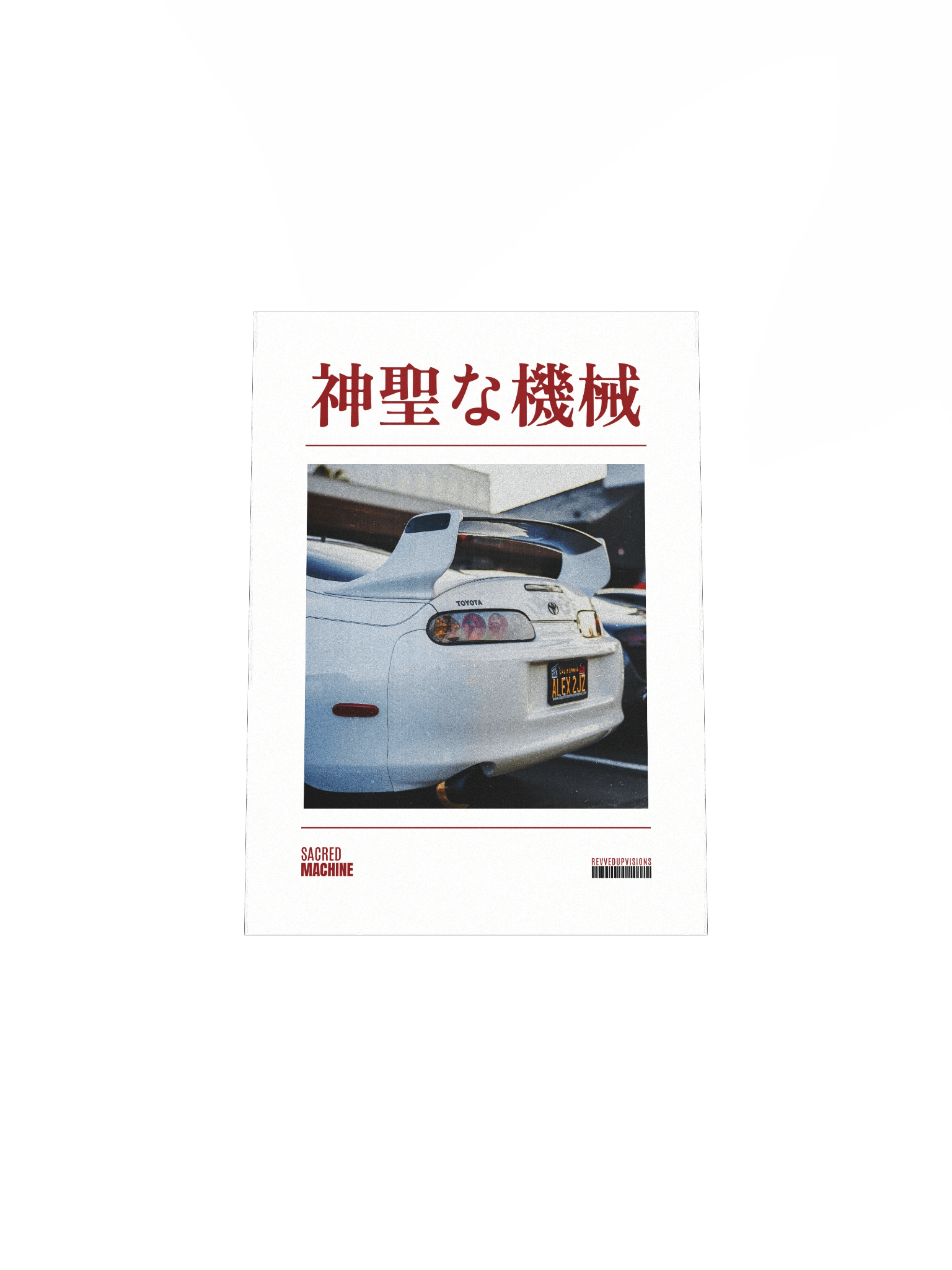 Sacred Machine Poster product image (4)