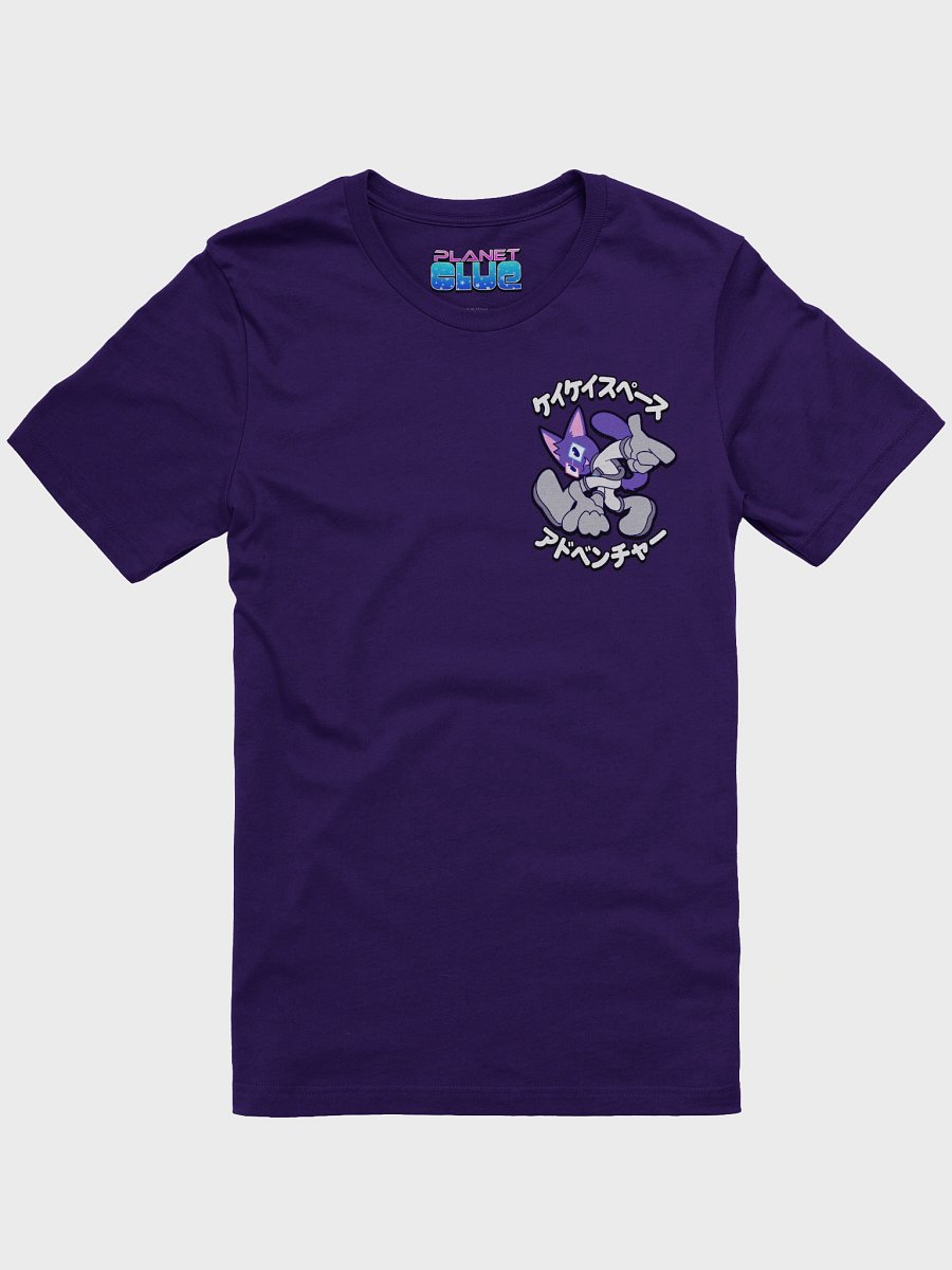 kaykay space adventure tee product image (1)