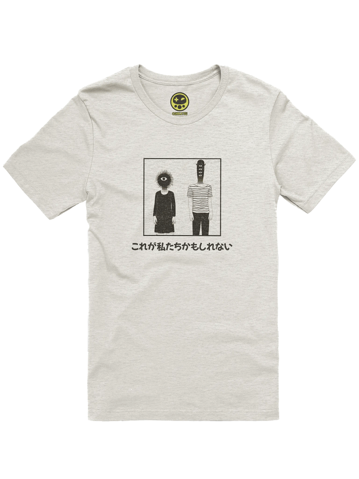 This Could be Us (Direct to Garment) product image (1)