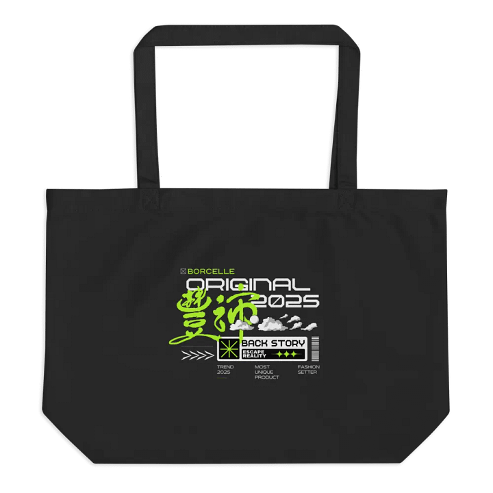 Back Story Escape Reality Tote product image (1)