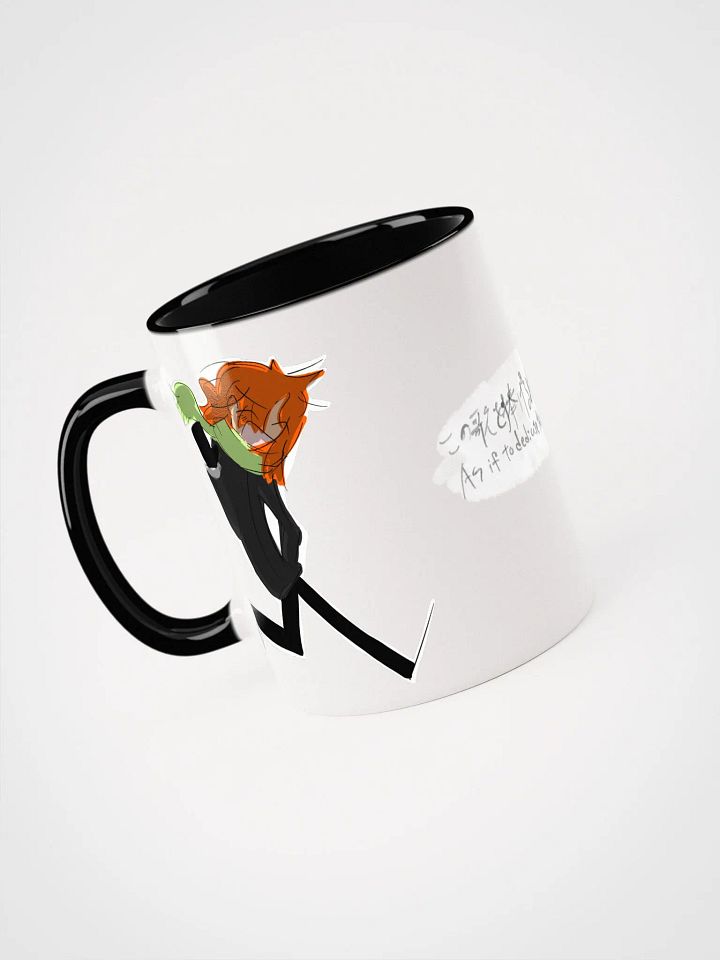 As if to dedicate this song to... December mug product image (26)