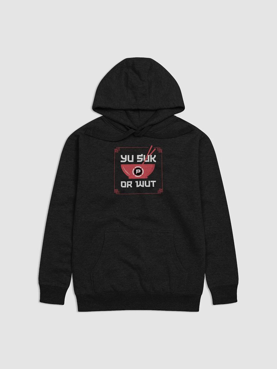 Yu Suk Or Wut hoodie product image (2)