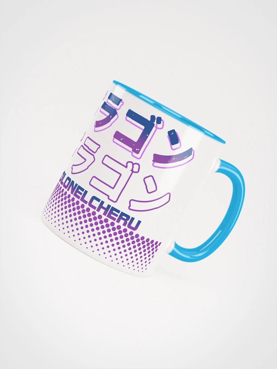 ドラゴン Cheru Mug - 11oz product image (5)