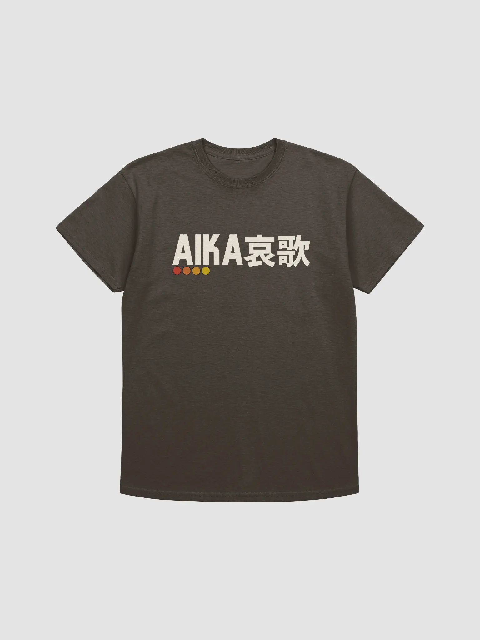 Aika Retro 01 Brown product image (2)