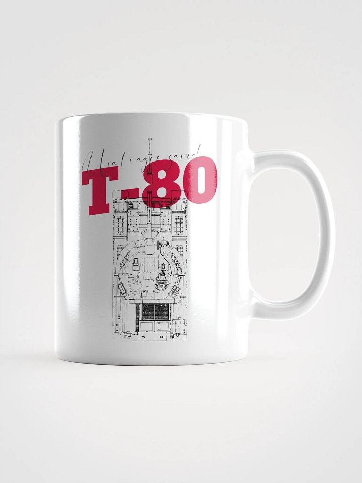 T-80 product image (2)
