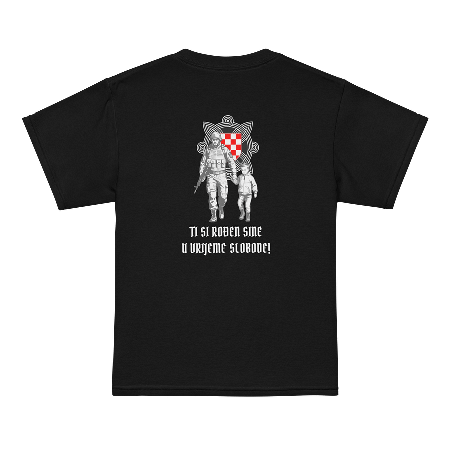 HOS Vukovar Checkered Shield Youth Sports Tee product image (4)
