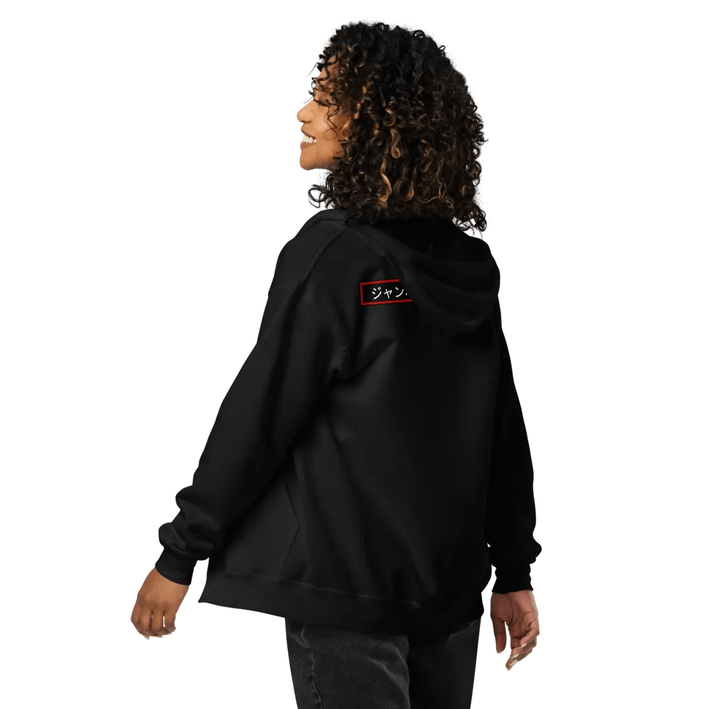 Kanji Unisex Zip Hoodie product image (10)