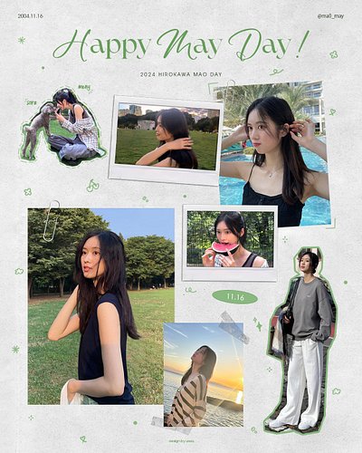 🐥 HAPPY MAY DAY .ᐟ 🤍

우리의 거대한 아기 멩, 생일 축하해요!! 새로운 길을 떠나는 당신의 새로운 모험에 최선을 기원합니다. 저는 항상 당신을 사랑하고 지지합니다💖

.
.
⤷ We are currently...