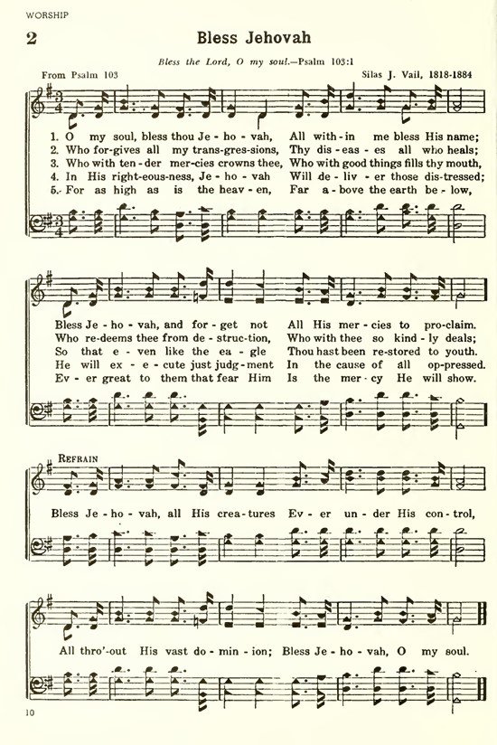 CHRISTIAN HYMNAL product image (2)