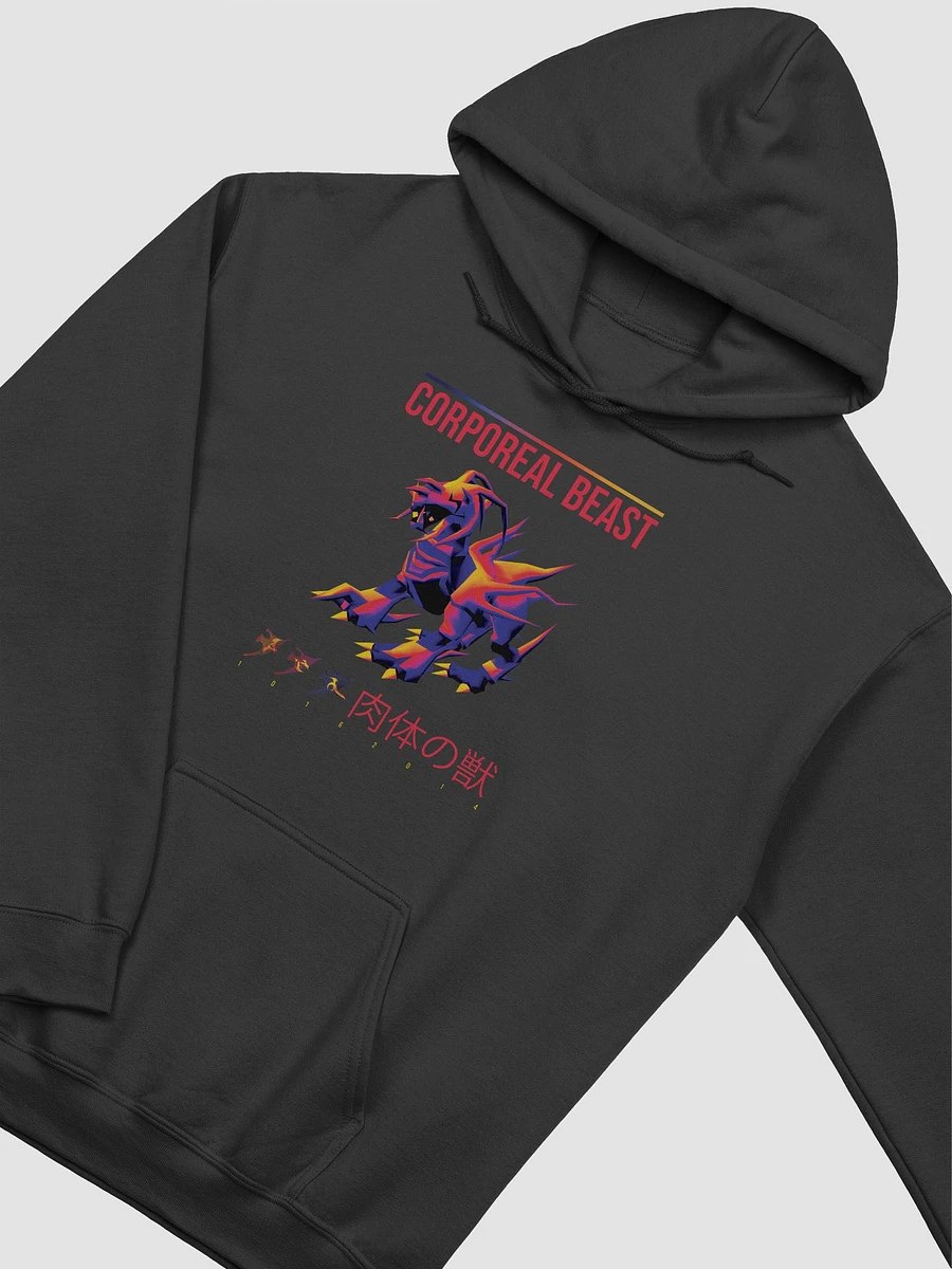 Corporeal Beast - Hoodie (Front Print) product image (3)