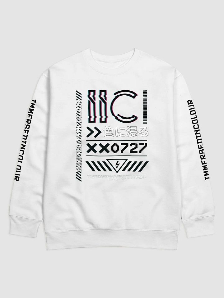 [White Edition] Tech Sweater product image (1)