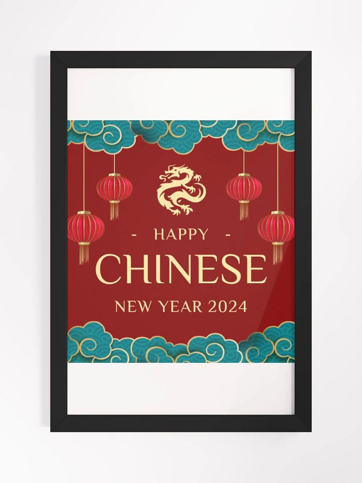 chinese new year dragon frame product image (1)
