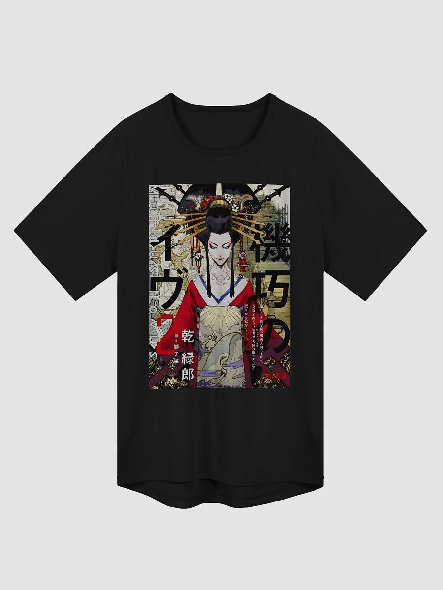 BOLD JAPANESE -Inspired Sports Jersey Tee product image (3)