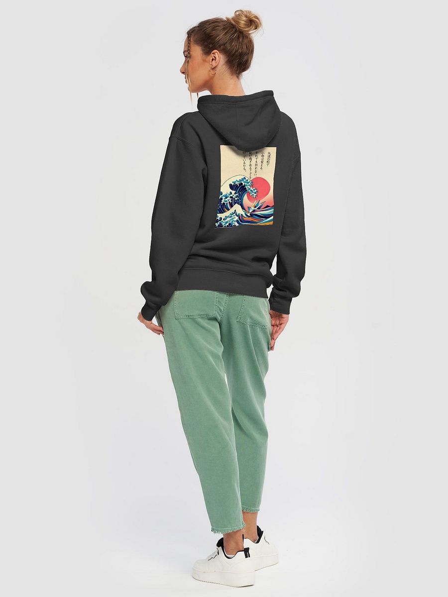 Culture Haus Premium Graphic Hoodie - Big Wave & Origami Boat product image (6)
