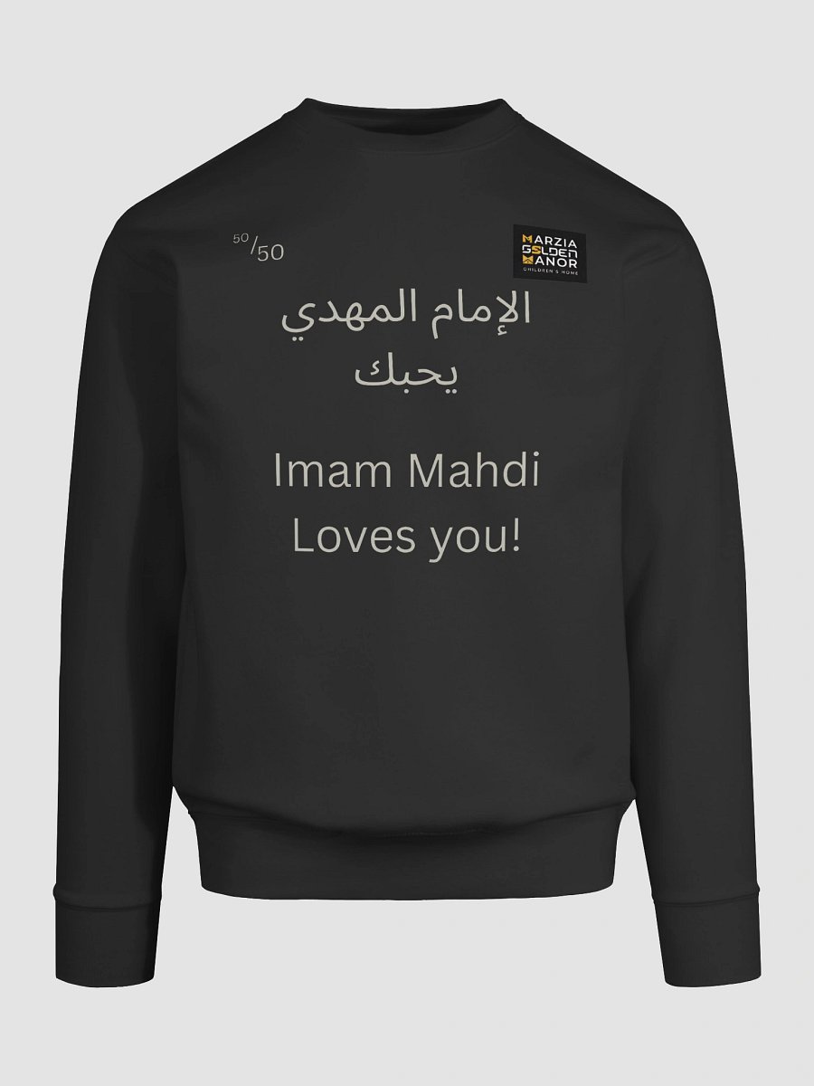 Imam Mahdi Loves You Premium Sweatshirt product image (74)