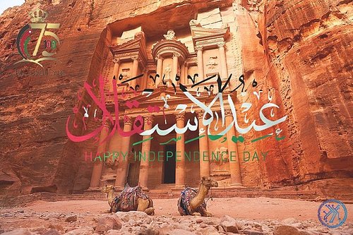 بإصرار ومثابرة كبيرين ، سنواصل بخدمتكم. Con gran determinación y perseverancia, continuaremos sirviéndole.  Feliz Día de la I...