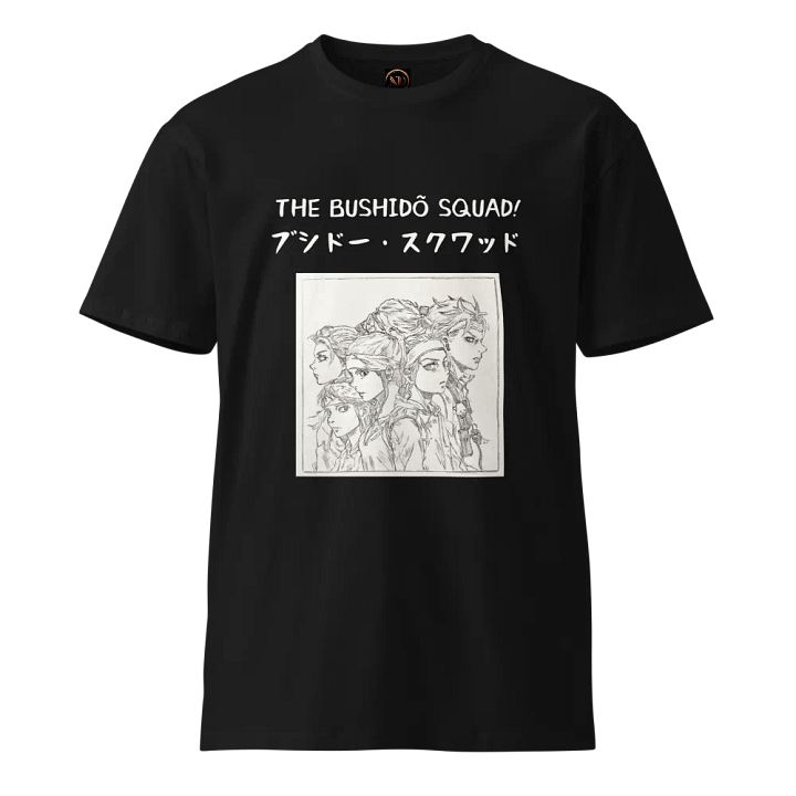 The Bushidõ Squad - Unisex T-Shirt [Black] product image (1)