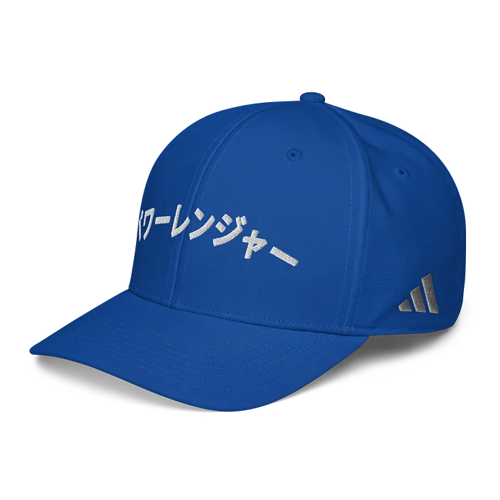 Pawā Renjā Hat product image (16)