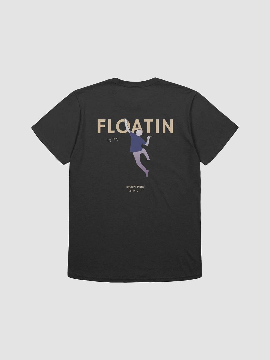 FLOATIN - DARK product image (3)