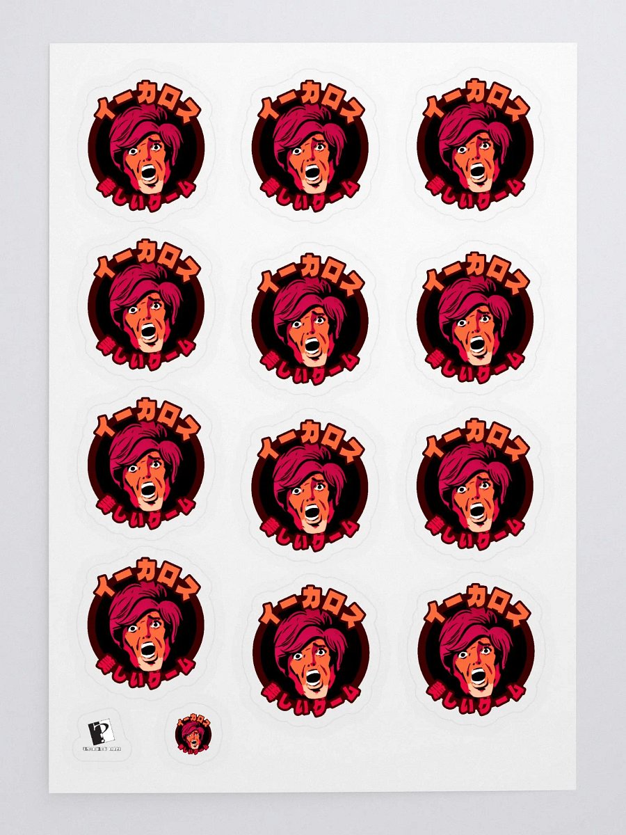Icarus: The Beautiful Game Sticker Pack product image (3)