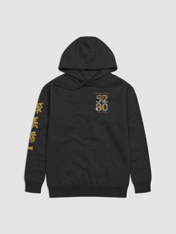 5280 Hoodie product image (2)
