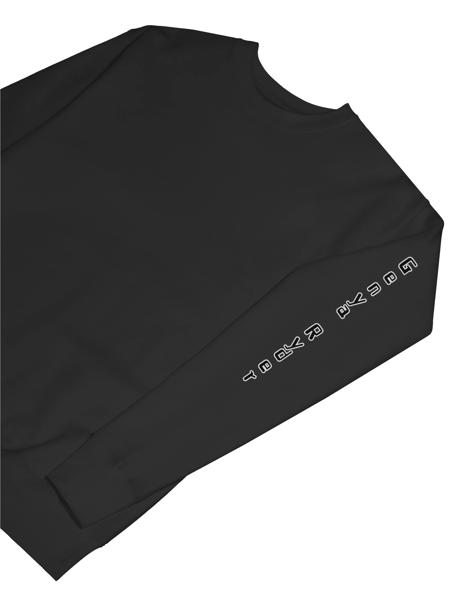 Not Safe For Speaker sweater. product image (7)