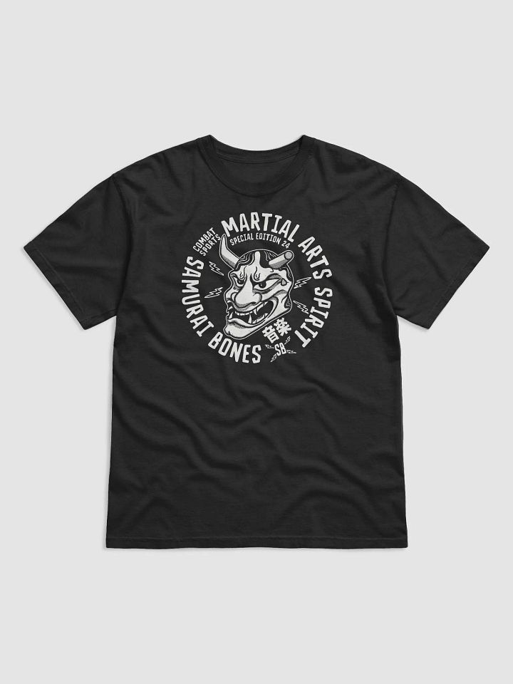 Martial Arts Spirit Tee product image (2)