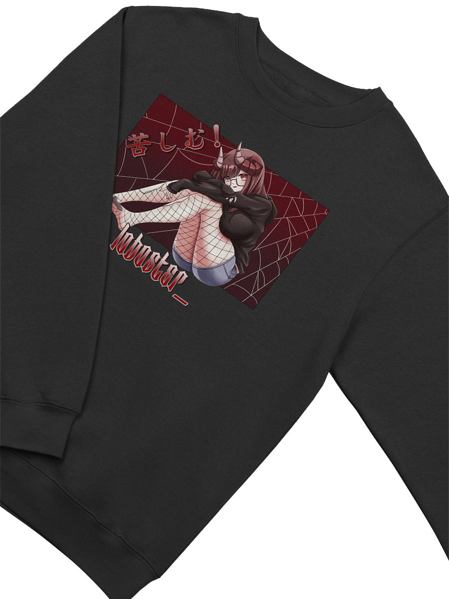 lobo sweat product image (16)