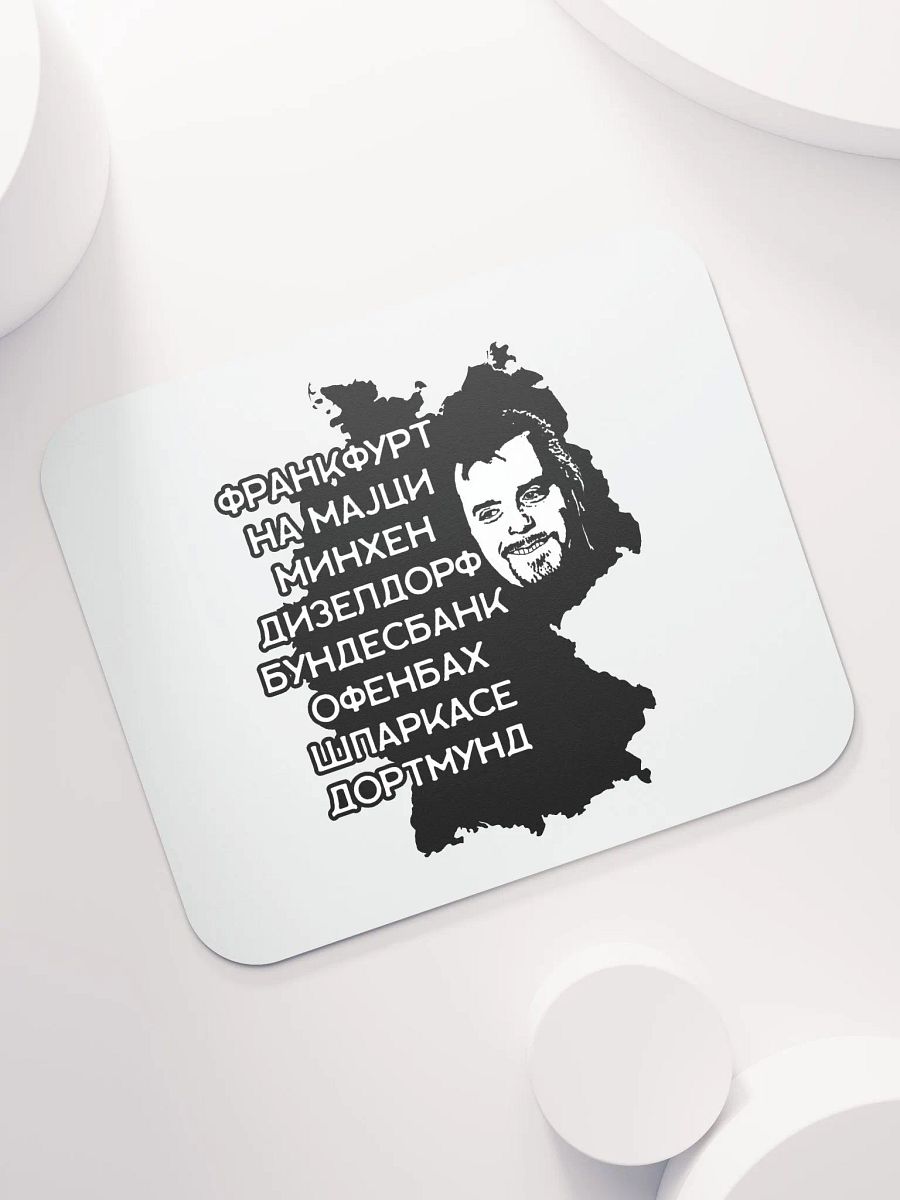 Biber Rane Classic Mouse Pad product image (7)