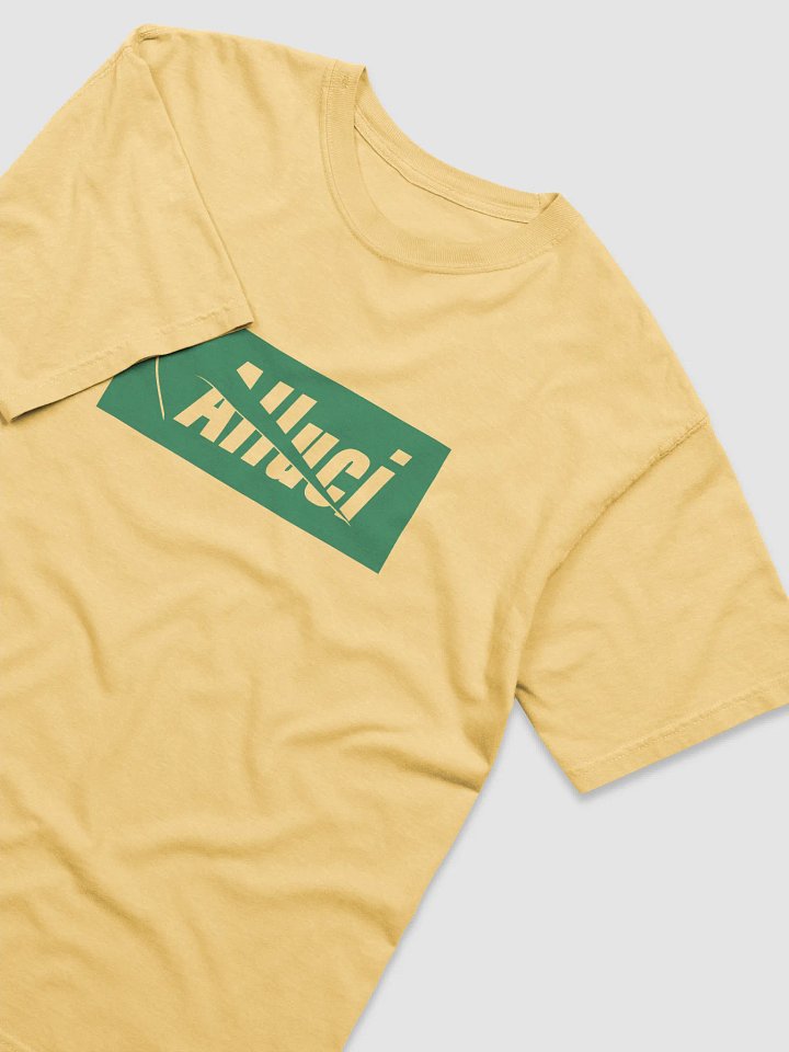 N1K3 C1TY Box Logo Tee – Color Series Subvert product image (2)