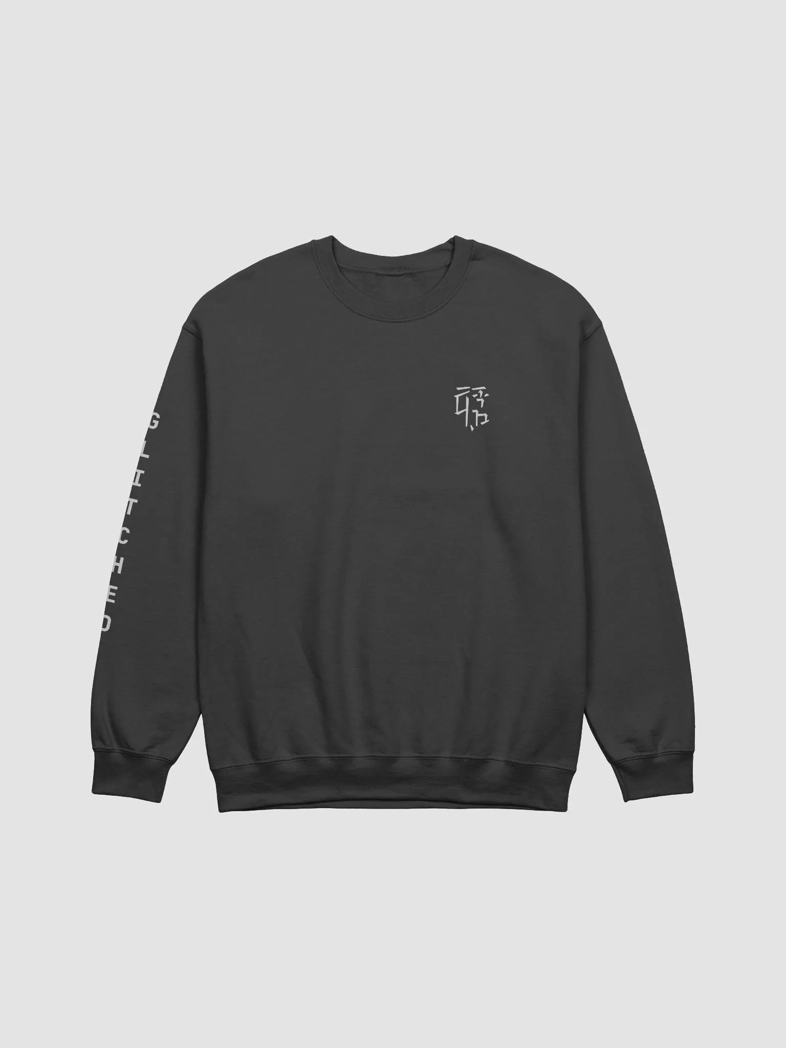 Glitched Xi'an Sweatshirt product image (1)
