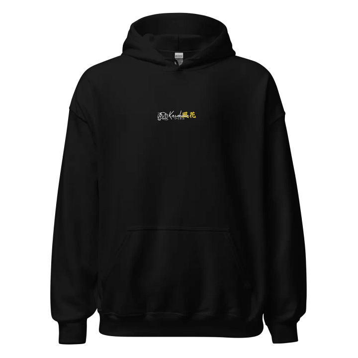 Kazahana STUDIO Hoodie - Grace in Motion product image (1)