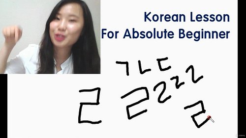 🌟 Learn Korean: Speak, Read, and Write Korean Today! 🇰🇷

Ready to unlock the beauty of the Korean language? Whether you're dr...