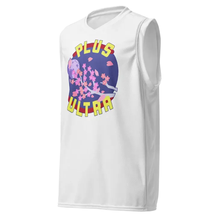 Plus Ultra Basketball Jersey (Front) product image (1)