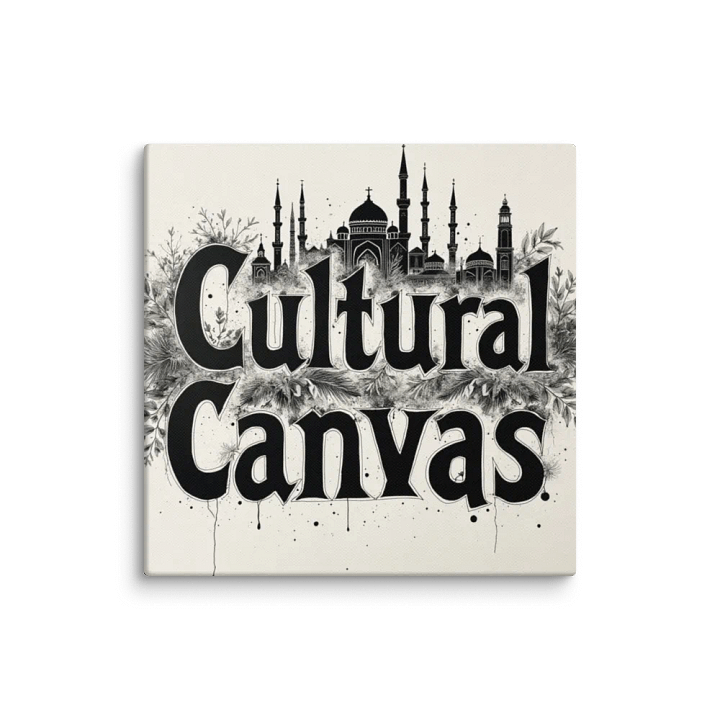 Cultural Canvas: Islamic Skyline product image (2)