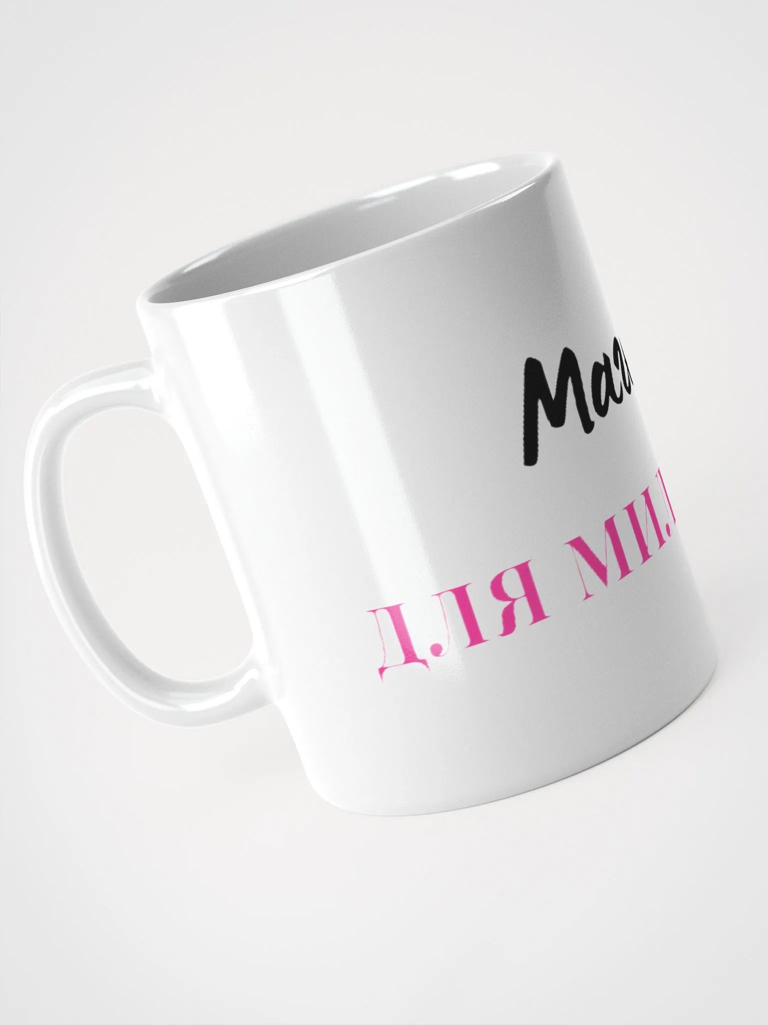 Кружка "Магнит для миллионов" product image (4)
