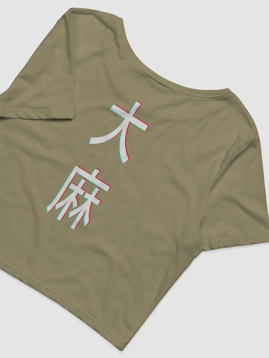 大麻 Cannabis 3D Cyberpunk Japanese Crop Top product image (7)