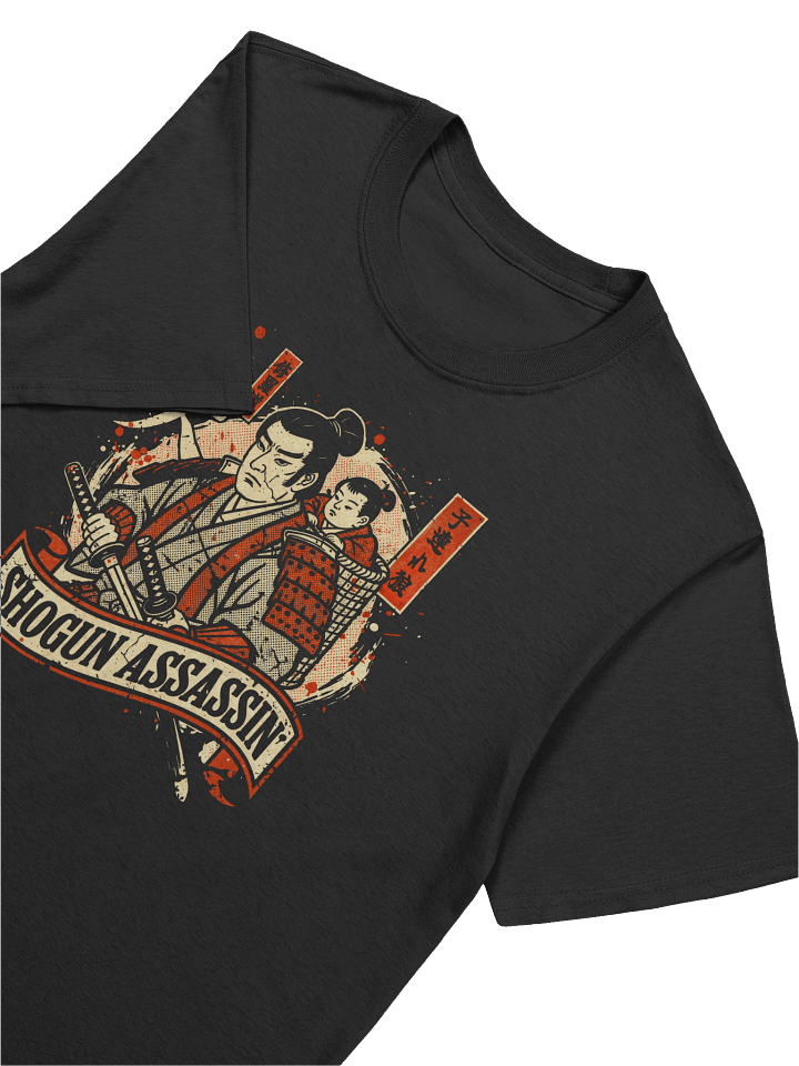 Shogun Assassin Retro Samurai Movie T-Shirt product image (2)