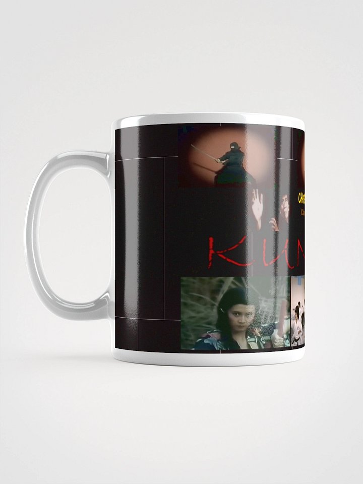 "Turbid" Kung Fu Collage White Glossy Mug product image (1)