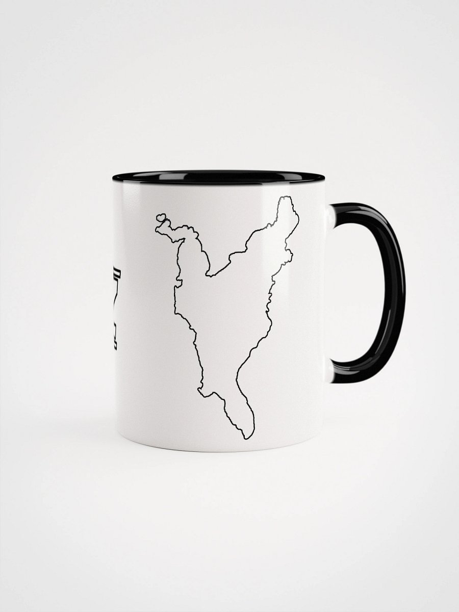 GTZ Ceramic Multi-color Mug product image (10)