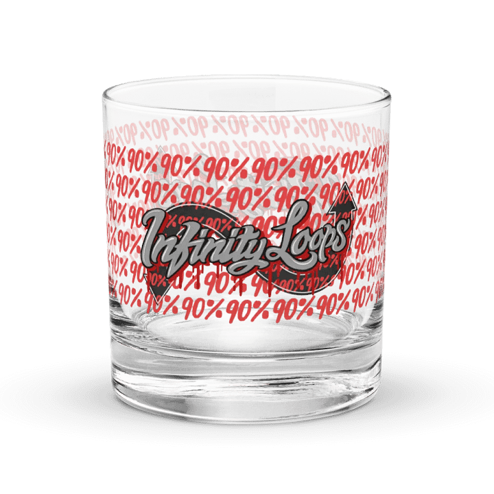 90%er Sippin' Cup product image (2)