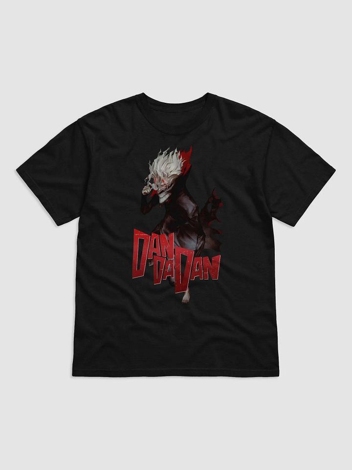 MikeySez - Anime Collection - DanDaDan Shirt product image (2)