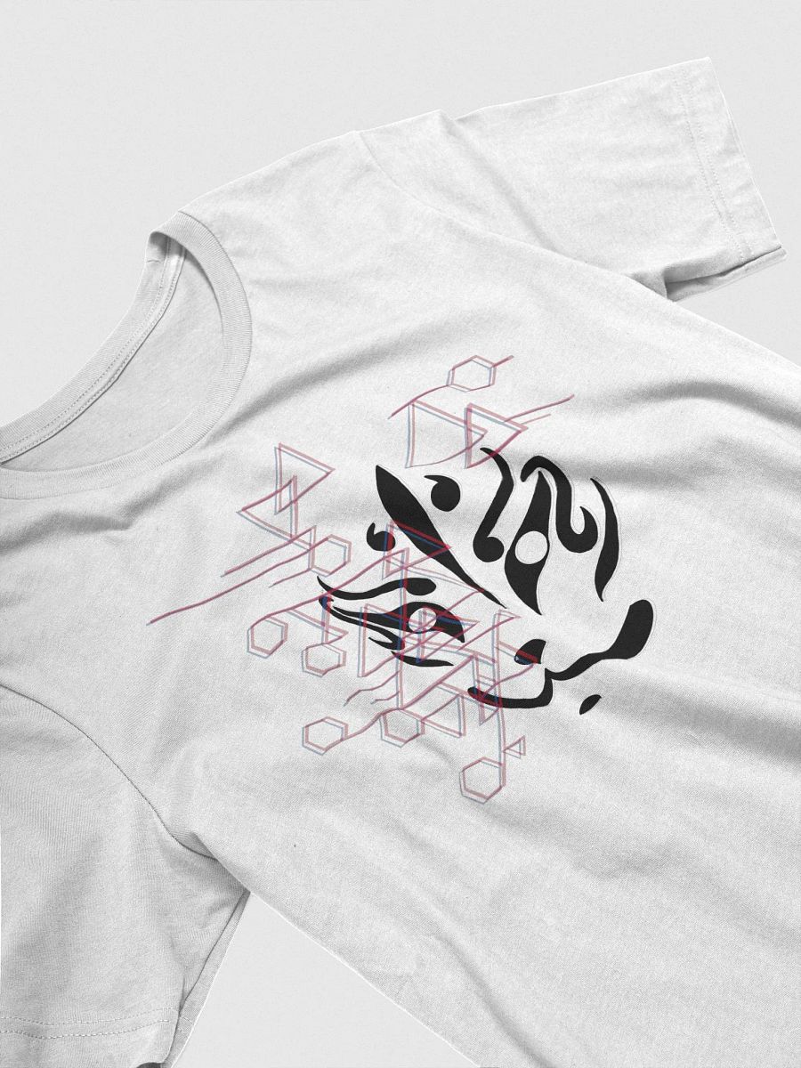 Shift: Spirit away (神隠し) product image (2)