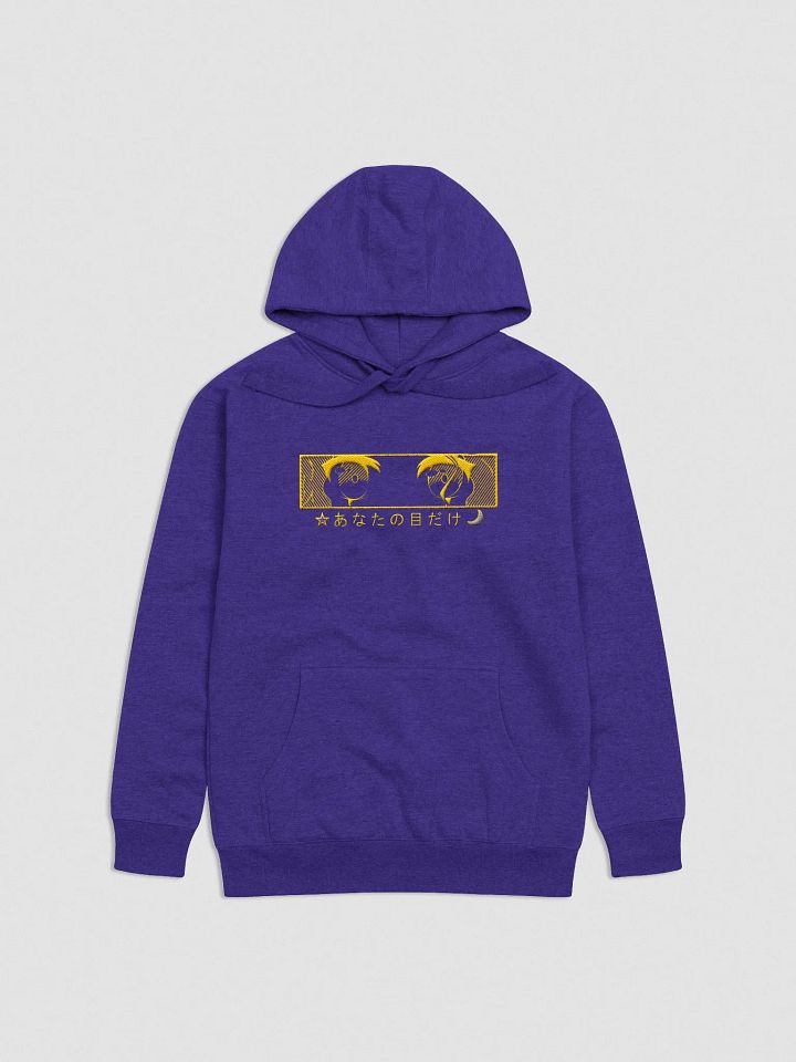 For Your Eyes Only Hoodie with Gold Stitching product image (1)