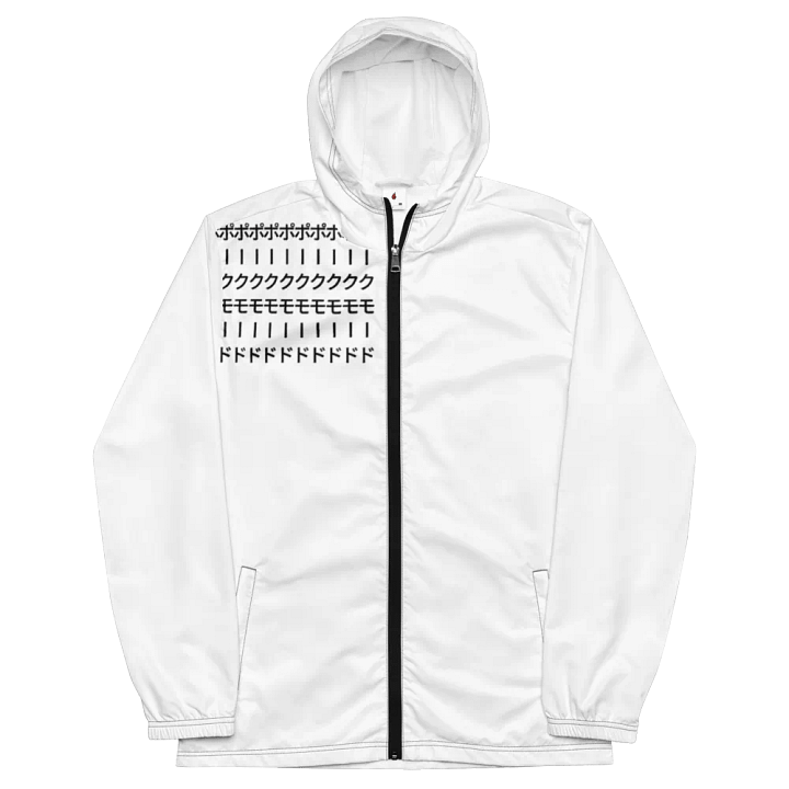 PORK MODE x DIGITAL DASH ALLOVER WINDBREAKER product image (2)