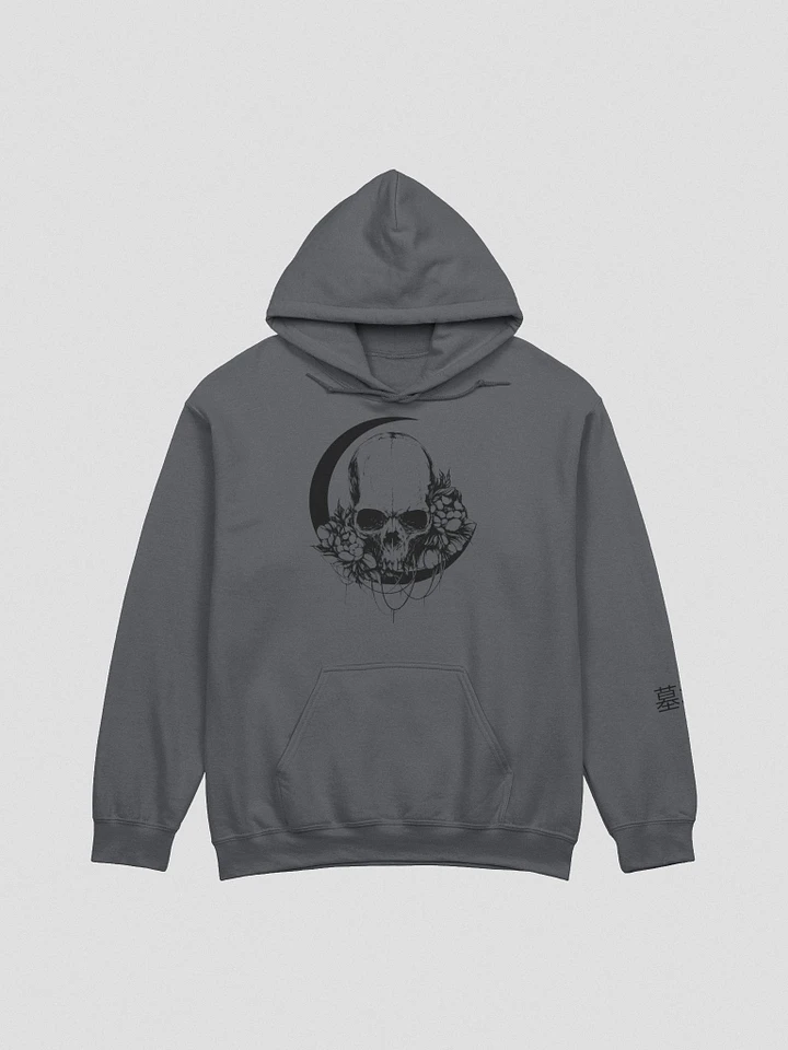 Dark Skull Hoodie product image (5)