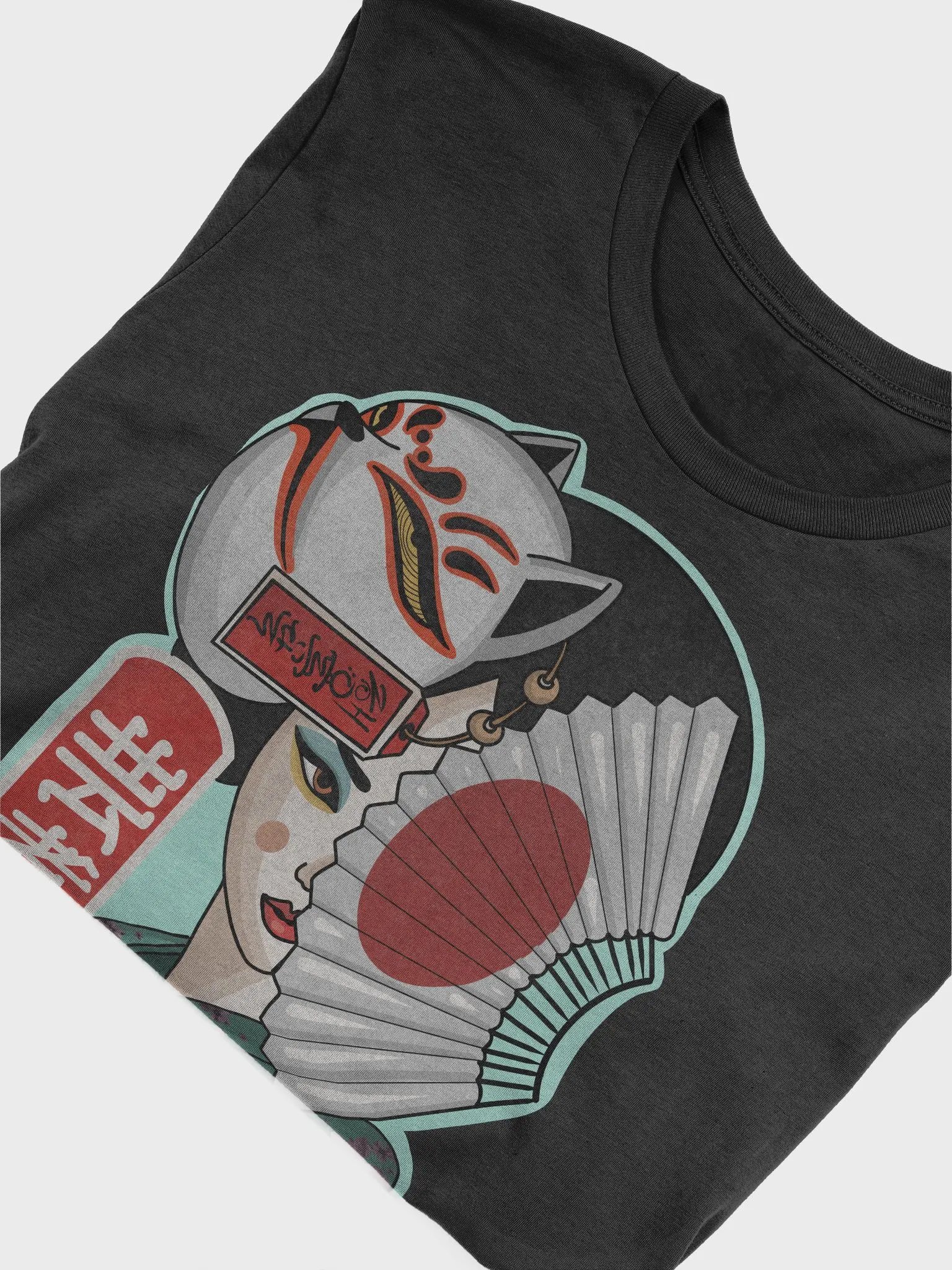 geisha product image (6)