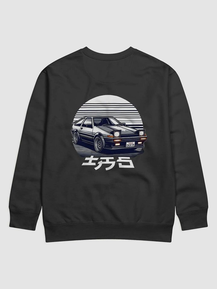 Speed Demon 86 Premium Sweatshirt product image (2)