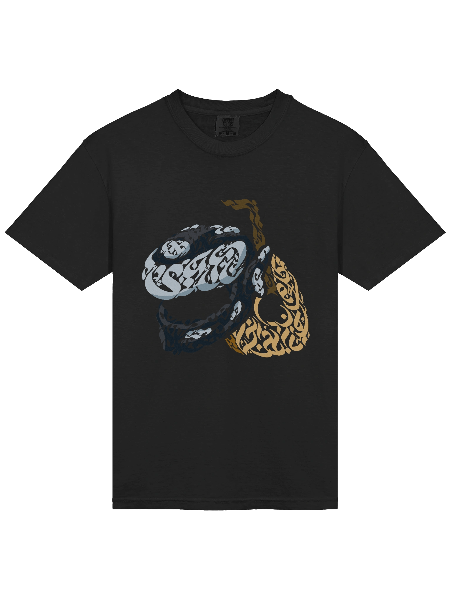 YAD Oud T-Shirt product image (3)